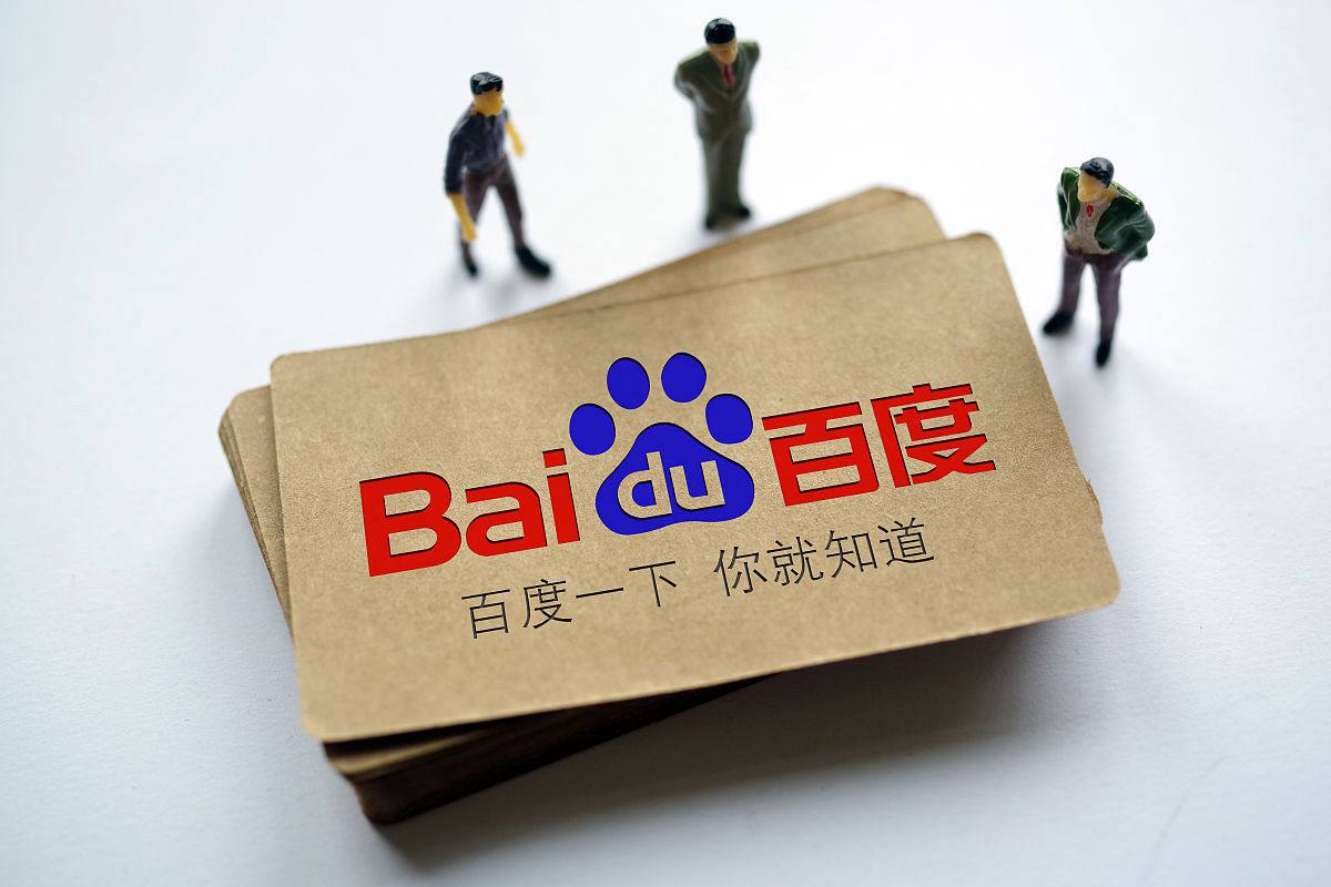 Wepoker官网版负债亿的王自如坐绿皮火车出差