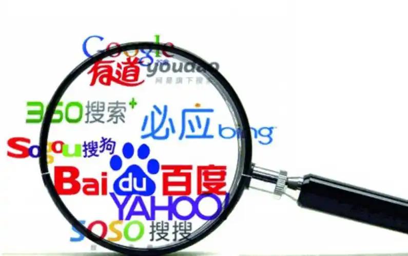 Wepoker官网版邓莎老公怎么把沈皓明台词说了